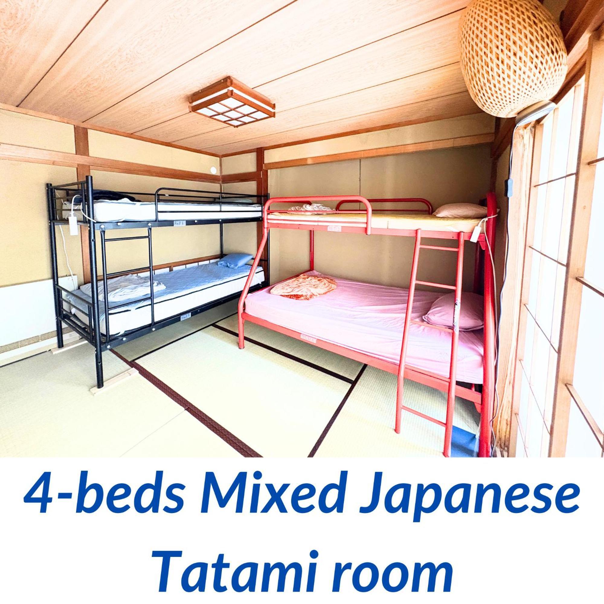 Hostel Work Or Wander Tokio Exterior foto